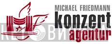 Konzert Agentur Michael Friedmann - Винил CD и Кассеты лейбла Konzert Agentur Michael Friedmann на сайте МаркетВинила
