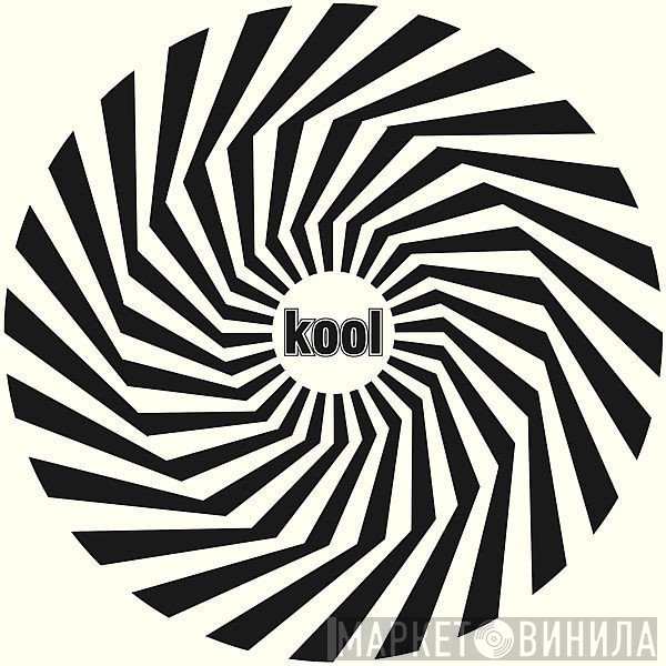 Kool  - Винил CD и Кассеты лейбла Kool (3) на сайте МаркетВинила