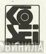 Kosei - Винил CD и Кассеты лейбла Kosei на сайте МаркетВинила
