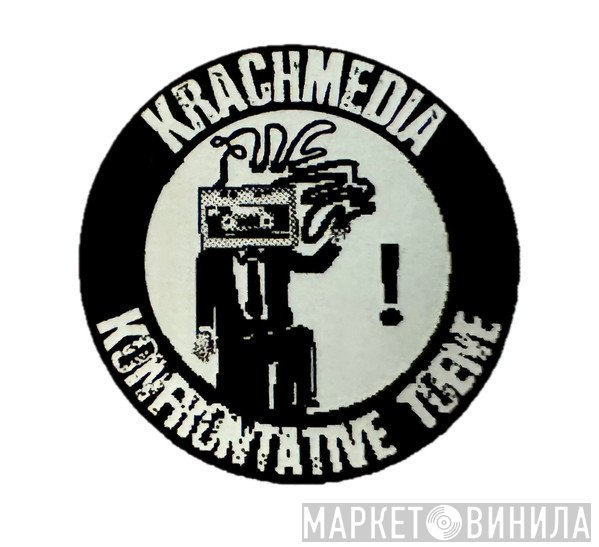 Krachmedia - Винил CD и Кассеты лейбла Krachmedia на сайте МаркетВинила