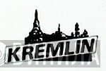 Kremlin - Винил CD и Кассеты лейбла Kremlin на сайте МаркетВинила