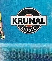 Krunal Music - Винил CD и Кассеты лейбла Krunal Music на сайте МаркетВинила
