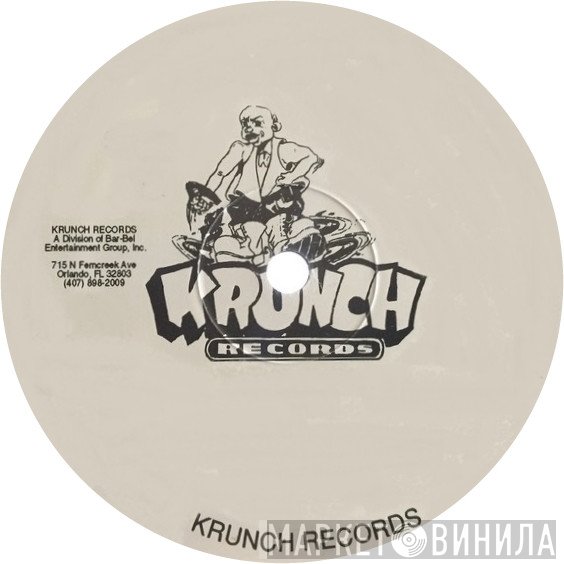 Krunch Records  - Винил CD и Кассеты лейбла Krunch Records (3) на сайте МаркетВинила