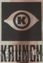 Krunch Records  - Винил CD и Кассеты лейбла Krunch Records (5) на сайте МаркетВинила