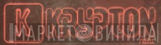 Krypton Music - Винил CD и Кассеты лейбла Krypton Music на сайте МаркетВинила