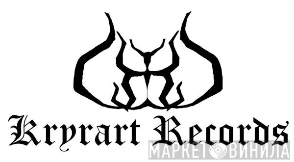 Kryrart Records - Винил CD и Кассеты лейбла Kryrart Records на сайте МаркетВинила