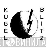Kugelblitz Records - Винил CD и Кассеты лейбла Kugelblitz Records на сайте МаркетВинила