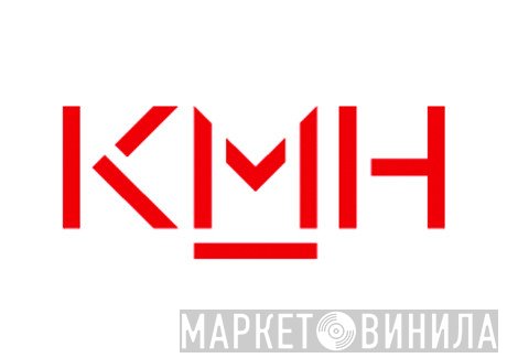 Kungliga Musikhögskolan I Stockholm - Винил CD и Кассеты лейбла Kungliga Musikhögskolan I Stockholm на сайте МаркетВинила