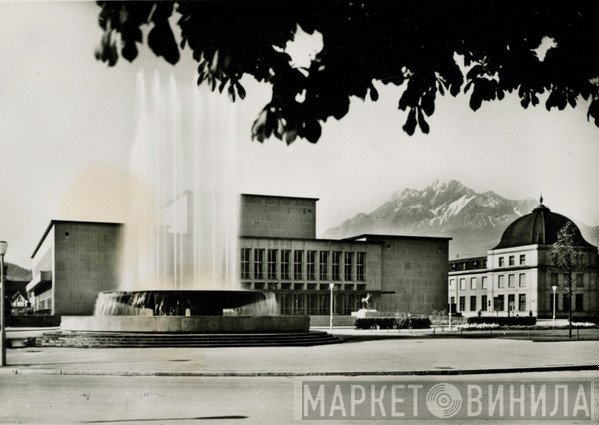 Kunsthaus Luzern - Винил CD и Кассеты лейбла Kunsthaus Luzern на сайте МаркетВинила