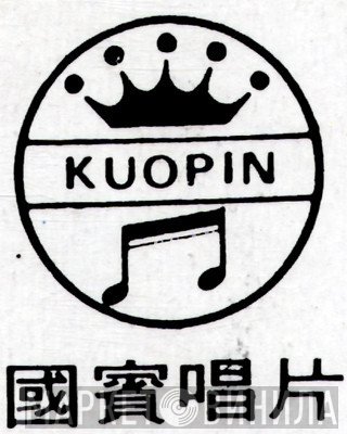 Kuopin - Винил CD и Кассеты лейбла Kuopin на сайте МаркетВинила