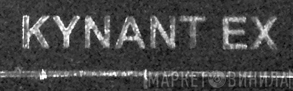 Kynant Ex - Винил CD и Кассеты лейбла Kynant Ex на сайте МаркетВинила