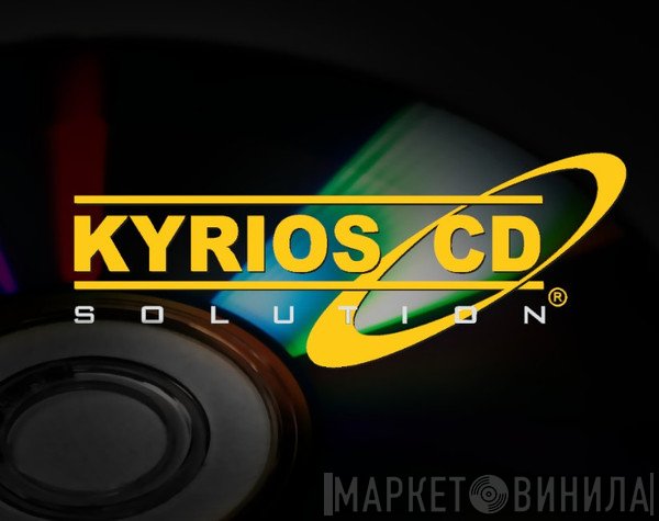 Kyrios.Com - Винил CD и Кассеты лейбла Kyrios.Com на сайте МаркетВинила