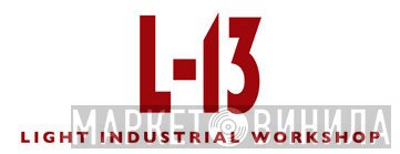 L-13 - Винил CD и Кассеты лейбла L-13 на сайте МаркетВинила