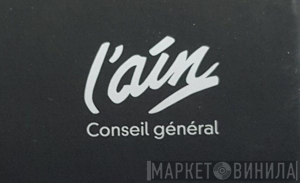 L'Ain Conseil Général - Винил CD и Кассеты лейбла L'Ain Conseil Général на сайте МаркетВинила