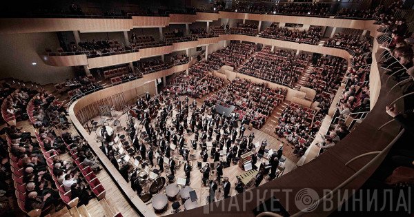 L'Auditorium De L'Opéra National De Bordeaux - Винил CD и Кассеты лейбла L'Auditorium De L'Opéra National De Bordeaux на сайте МаркетВинила