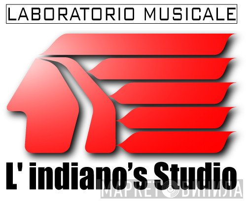 L'Indiano Studio - Винил CD и Кассеты лейбла L'Indiano Studio на сайте МаркетВинила