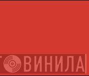 L.P.C. - Винил CD и Кассеты лейбла L.P.C. на сайте МаркетВинила