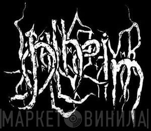 Lánd-Væt-Turr Records - Винил CD и Кассеты лейбла Lánd-Væt-Turr Records на сайте МаркетВинила