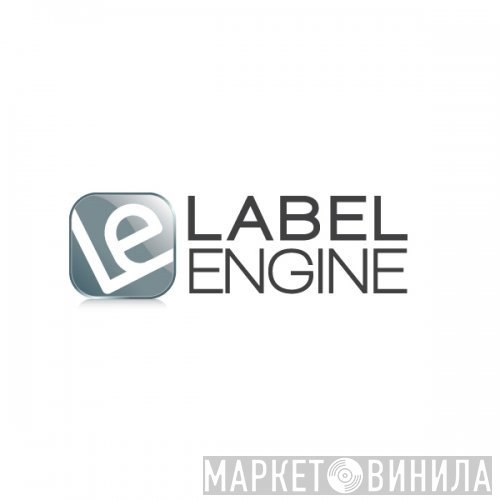 LE Distribution - Винил CD и Кассеты лейбла LE Distribution на сайте МаркетВинила
