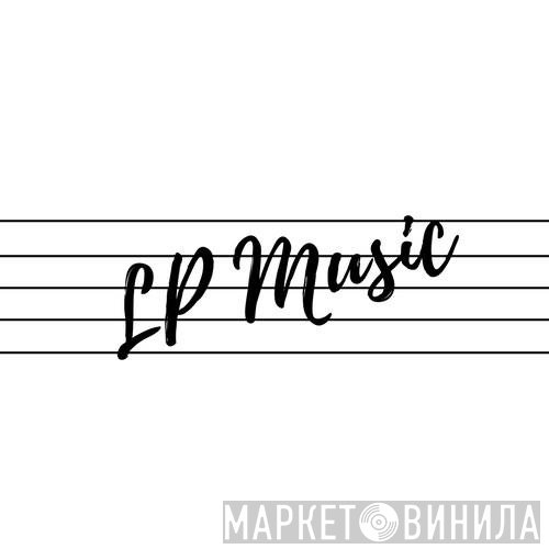 LP Music  - Винил CD и Кассеты лейбла LP Music (3) на сайте МаркетВинила