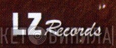 LZ Records - Винил CD и Кассеты лейбла LZ Records на сайте МаркетВинила