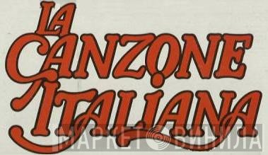 La Canzone Italiana  - Винил CD и Кассеты лейбла La Canzone Italiana (2) на сайте МаркетВинила