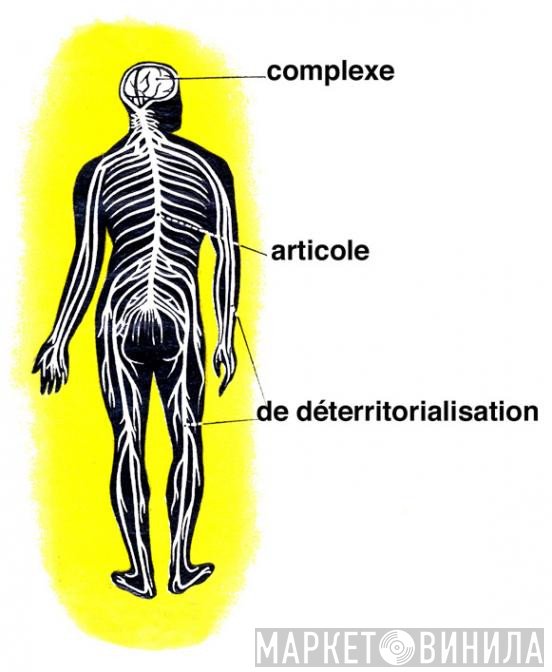 La Complexe Articole de Déterritorialisation - Винил CD и Кассеты лейбла La Complexe Articole de Déterritorialisation на сайте МаркетВинила