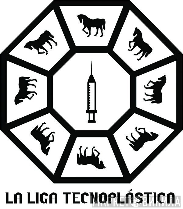 La Liga Tecnoplástica - Винил CD и Кассеты лейбла La Liga Tecnoplástica на сайте МаркетВинила