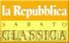 La Repubblica - Sabato Classica - Винил CD и Кассеты лейбла La Repubblica - Sabato Classica на сайте МаркетВинила