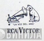 La Voz Del Amo - Винил CD и Кассеты лейбла La Voz Del Amo на сайте МаркетВинила