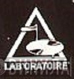 Lab'Oratoire - Винил CD и Кассеты лейбла Lab'Oratoire на сайте МаркетВинила