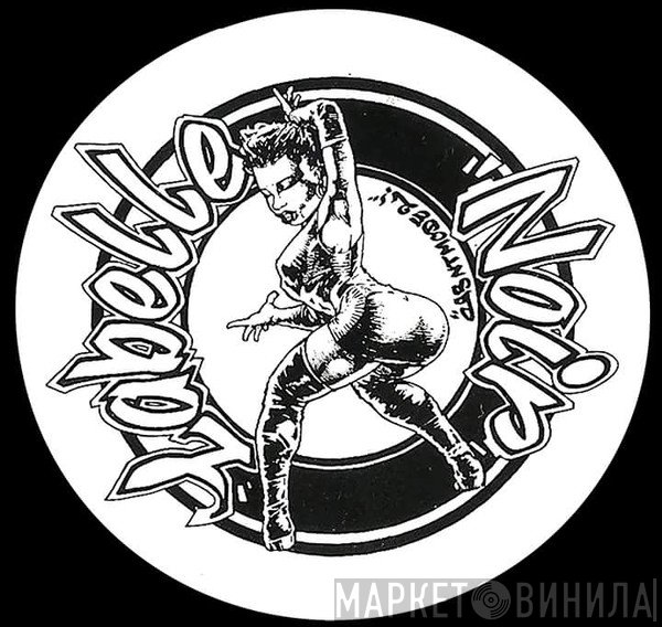 Labelle Noir - Винил CD и Кассеты лейбла Labelle Noir на сайте МаркетВинила
