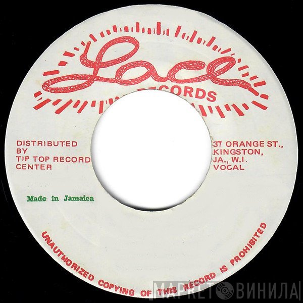 Lace Records  - Винил CD и Кассеты лейбла Lace Records (2) на сайте МаркетВинила