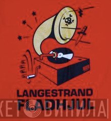 Langestrand Fladhjul - Винил CD и Кассеты лейбла Langestrand Fladhjul на сайте МаркетВинила