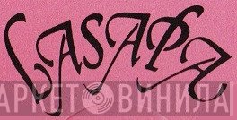 Lasapa - Винил CD и Кассеты лейбла Lasapa на сайте МаркетВинила