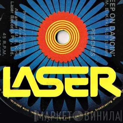 Laser  - Винил CD и Кассеты лейбла Laser (6) на сайте МаркетВинила