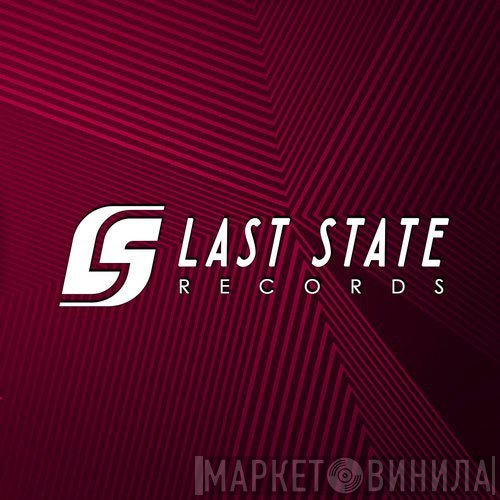 Last State Records - Винил CD и Кассеты лейбла Last State Records на сайте МаркетВинила