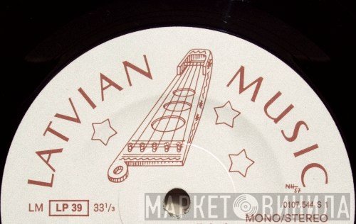 Latvian Music - Винил CD и Кассеты лейбла Latvian Music на сайте МаркетВинила