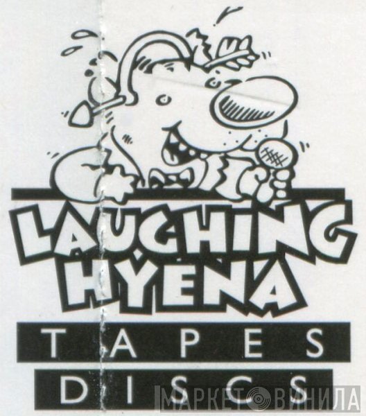 Laughing Hyena Tapes - Винил CD и Кассеты лейбла Laughing Hyena Tapes на сайте МаркетВинила