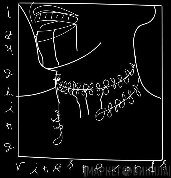 Laughing Vines Records - Винил CD и Кассеты лейбла Laughing Vines Records на сайте МаркетВинила