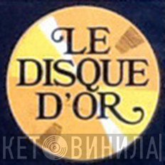 Le Disque D'Or  - Винил CD и Кассеты лейбла Le Disque D'Or (3) на сайте МаркетВинила