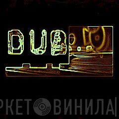 Le Mar Production - Винил CD и Кассеты лейбла Le Mar Production на сайте МаркетВинила