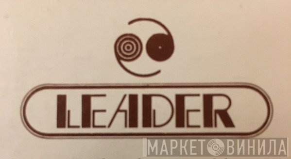 Leader  - Винил CD и Кассеты лейбла Leader (2) на сайте МаркетВинила