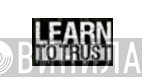 Learn To Trust Records - Винил CD и Кассеты лейбла Learn To Trust Records на сайте МаркетВинила