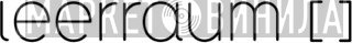 Leerraum [ ] - Винил CD и Кассеты лейбла Leerraum [ ] на сайте МаркетВинила