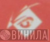 Left Eye Productions - Винил CD и Кассеты лейбла Left Eye Productions на сайте МаркетВинила