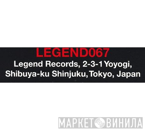 Legend Records  - Винил CD и Кассеты лейбла Legend Records (4) на сайте МаркетВинила