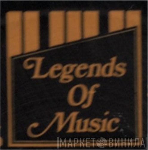 Legends Of Music - Винил CD и Кассеты лейбла Legends Of Music на сайте МаркетВинила