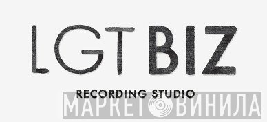 Legitimate Business - Винил CD и Кассеты лейбла Legitimate Business на сайте МаркетВинила
