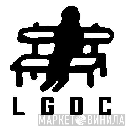 Les Gars Du Coin - Винил CD и Кассеты лейбла Les Gars Du Coin на сайте МаркетВинила